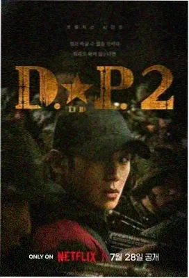 如此可爱的我们